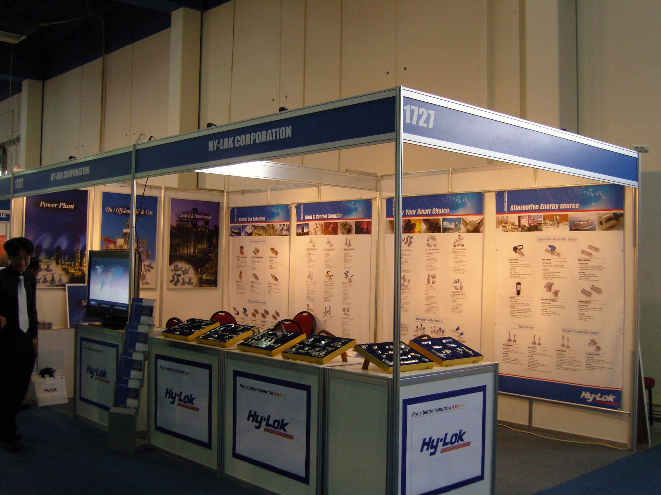 OGWA 2008 (Oil & Gas West Asia) 이미지1